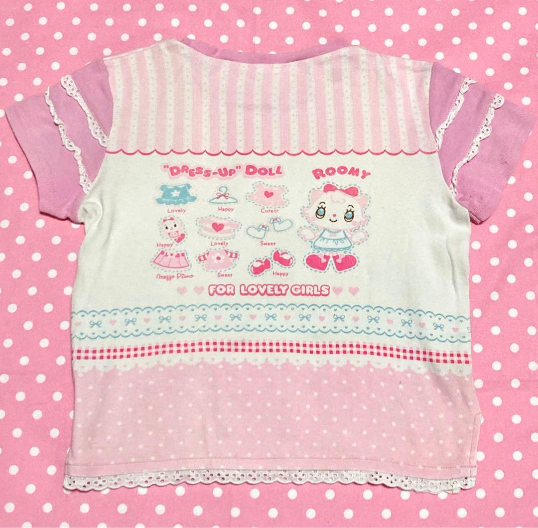 メゾピアノ　tシャツ　130　ミミポポ