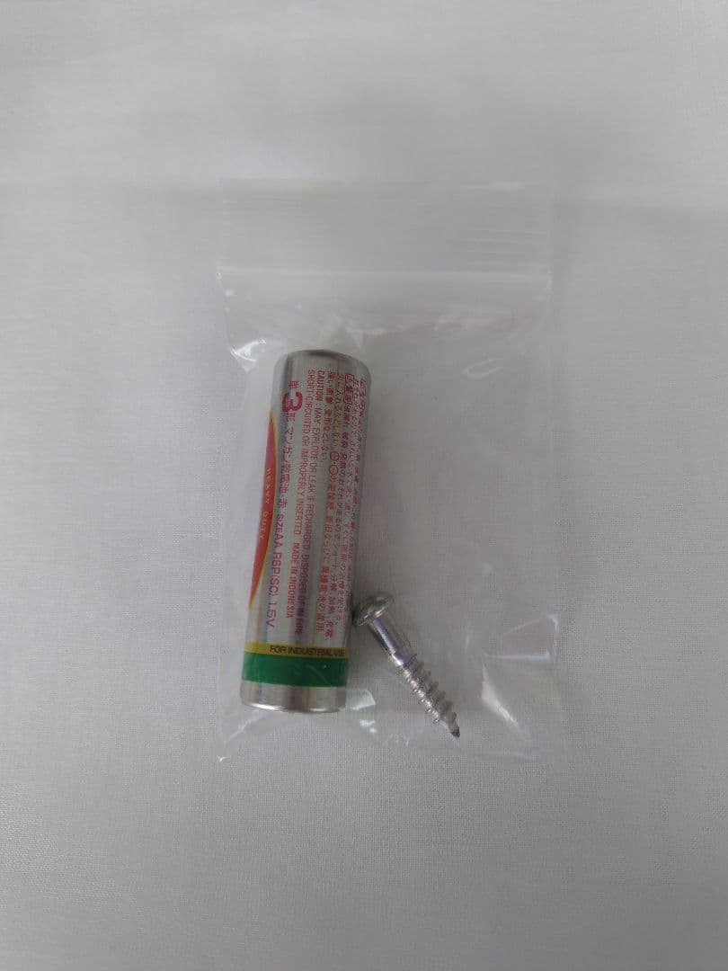 【未使用】レムノス　電波掛け時計　ブラウン