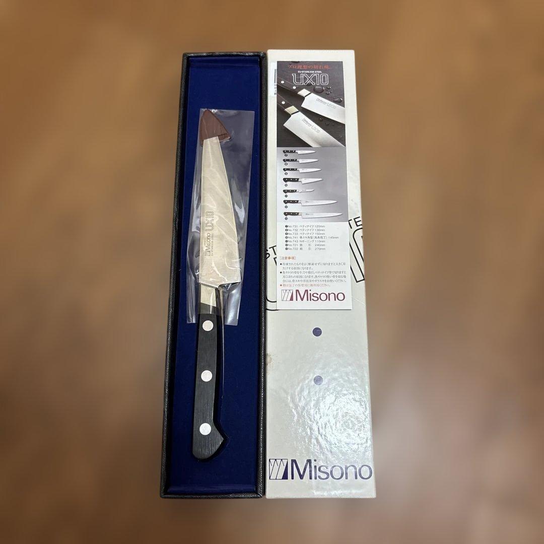 misono ペティナイフ　13cm