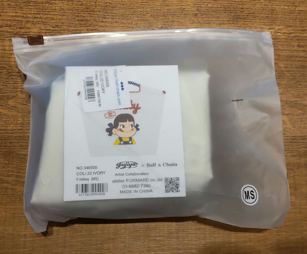 ボールアンドチェーン 不二家 ペコちゃん ミルキー MSサイズ ≪ホワイト≫