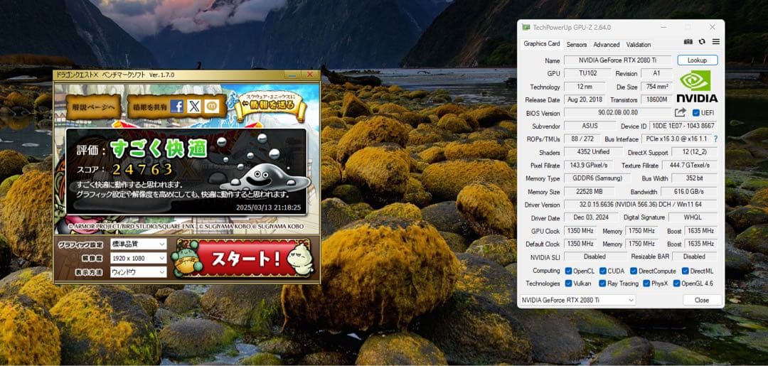 Asus RTX 2080Ti 22GB AI画面用