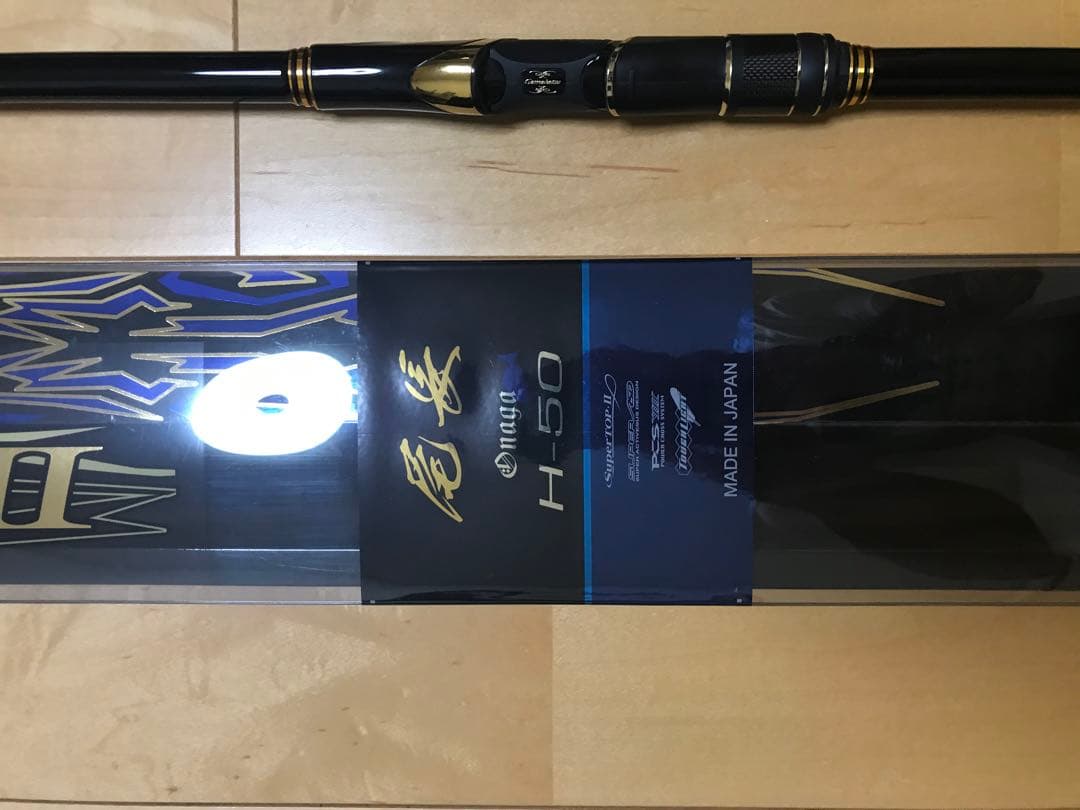 がま磯マスターモデル尾長2