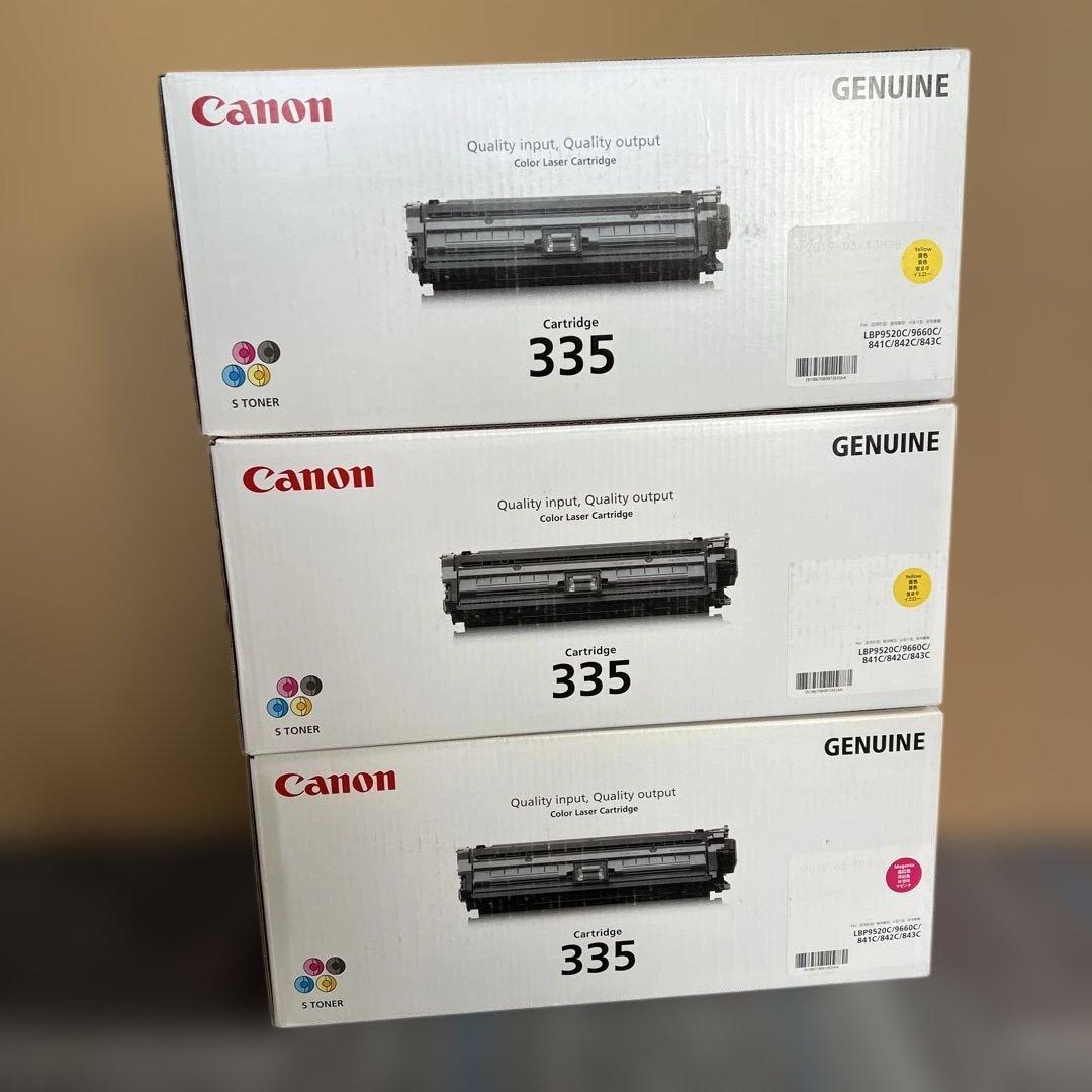 Canon Cartridge 335 トナーカートリッジM/Y 3点セット