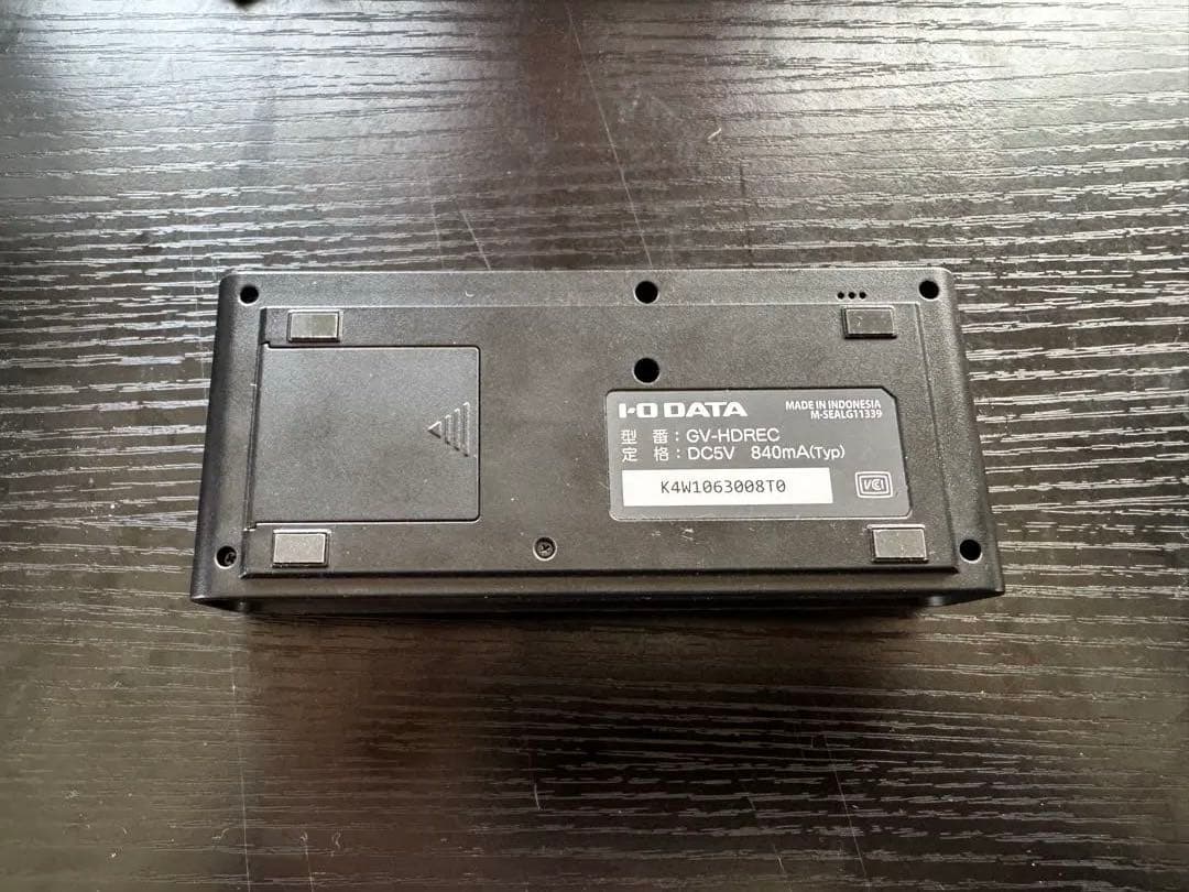 I-O DATA GV-HDREC (保存媒体付)