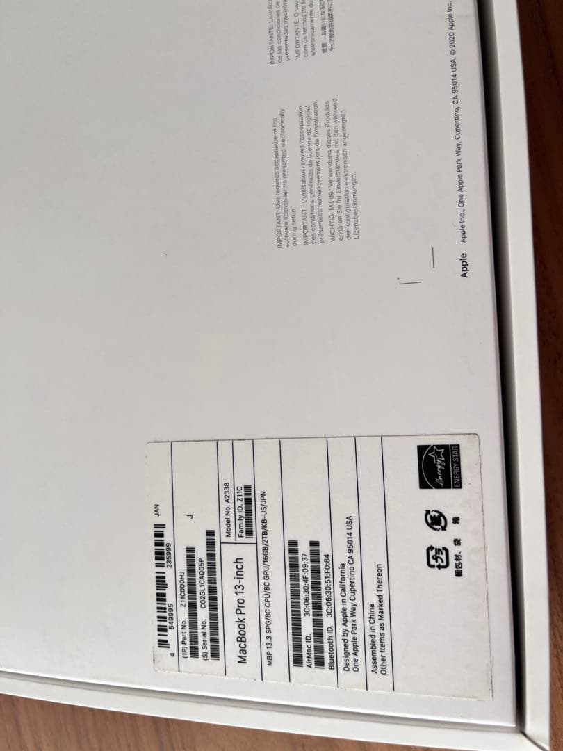 M1 Macbook pro 16GB 2TB 2020 US配列 美品+おまけ