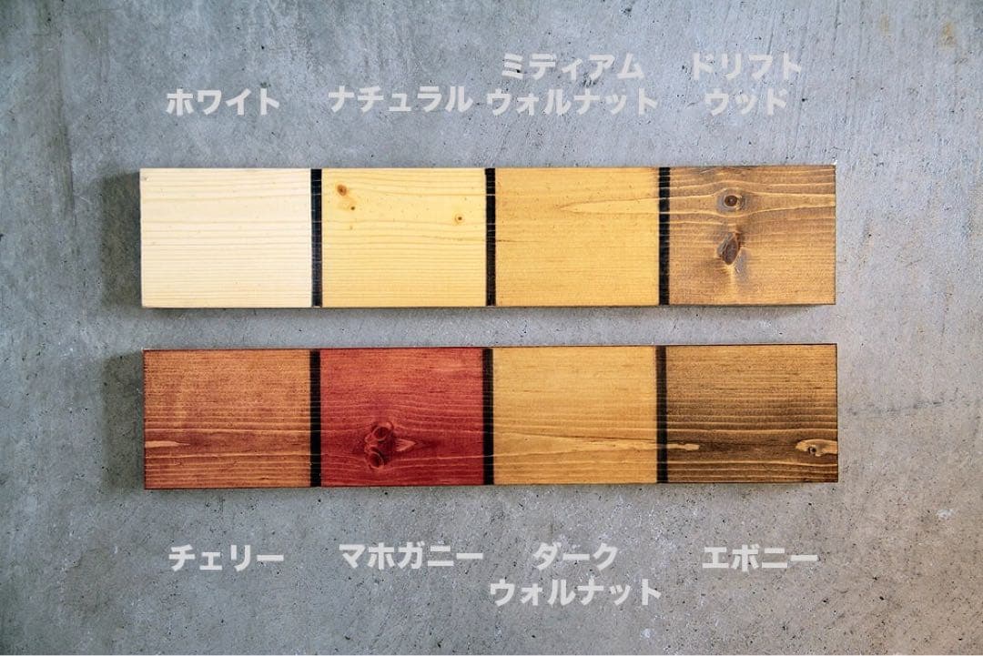 まりも○3段シェルフ◎ 棚◎ オーダーメイド可能◎オーダーメイド