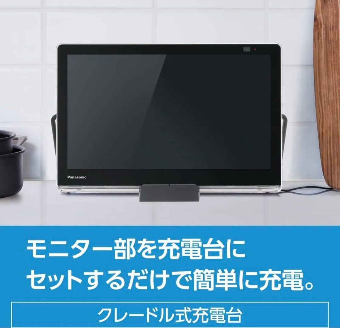 Panasonic UN-15L11-K 15V型　プライベート・ビエラ　テレビ