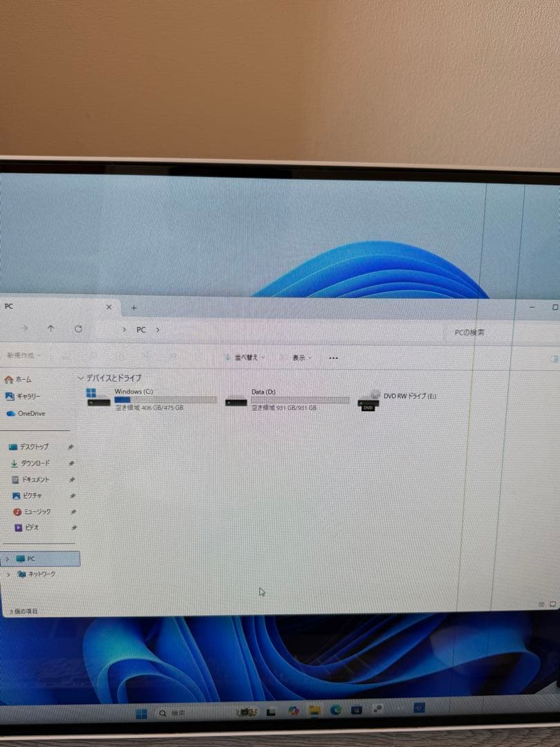 NEC一体型PCHA500/RAWi5/8GB/1.5TB office2019