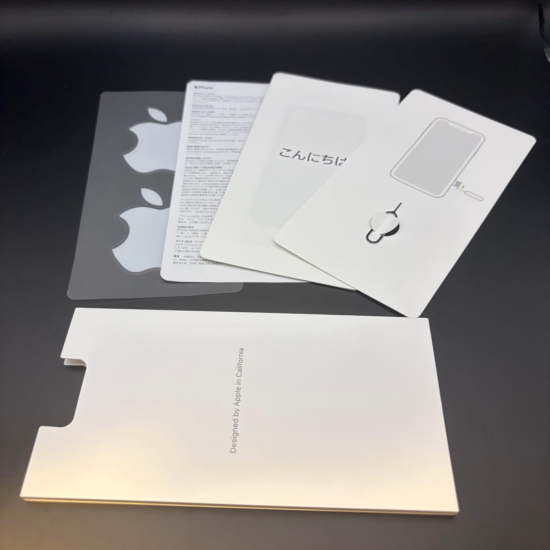 【バイブ不良】 iPhone XR 128GB イエロー ネックストラップ 箱