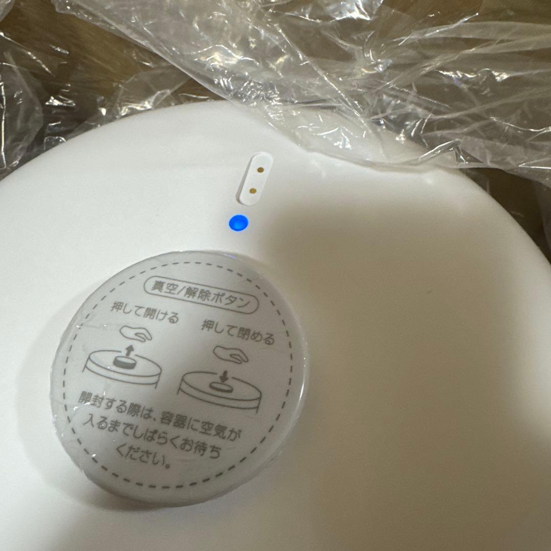 VANLINKS mocoline 真空フードストッカー MCVC-02A