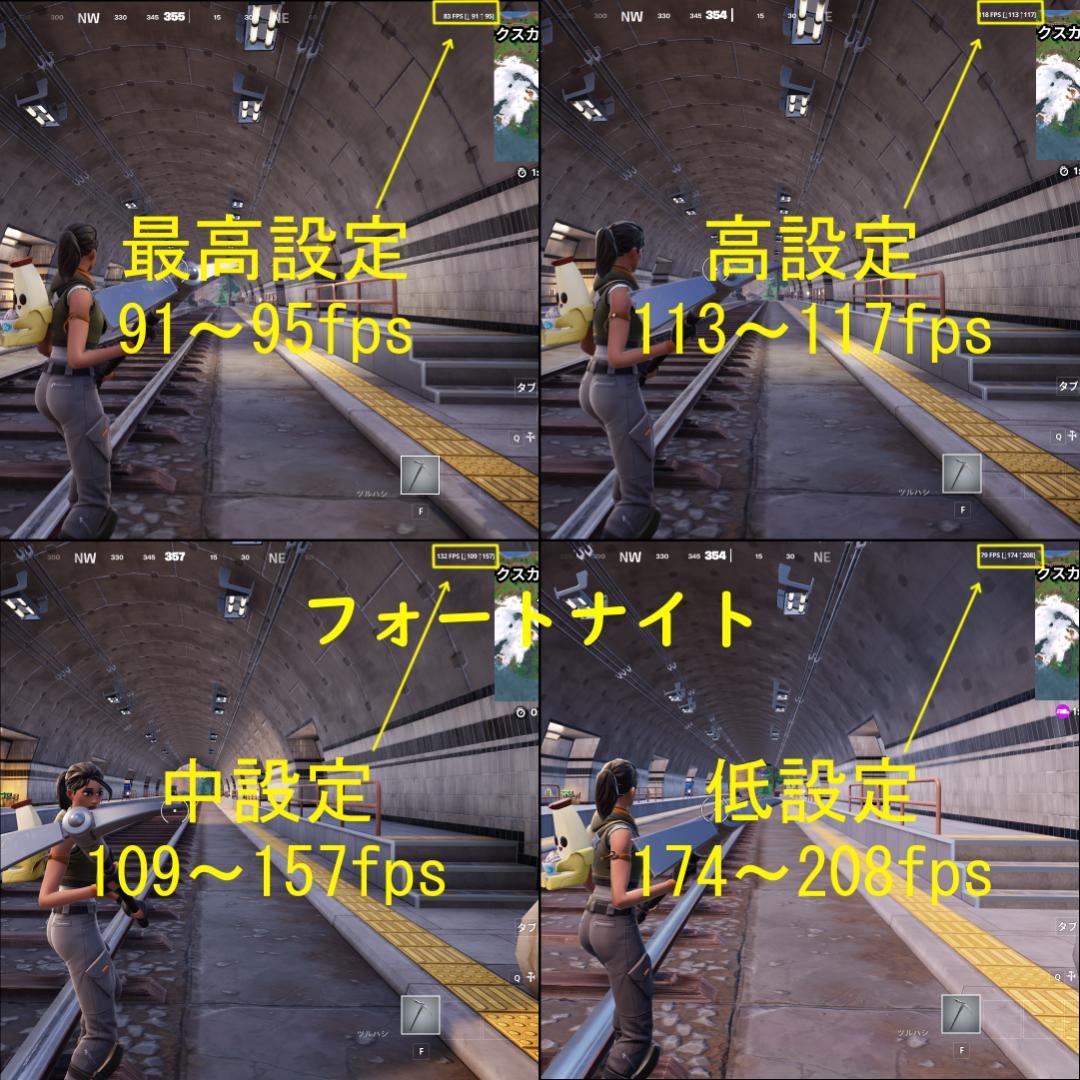 【動作保証付き】Windows11、ストレージ500GB　ゲーミングPC