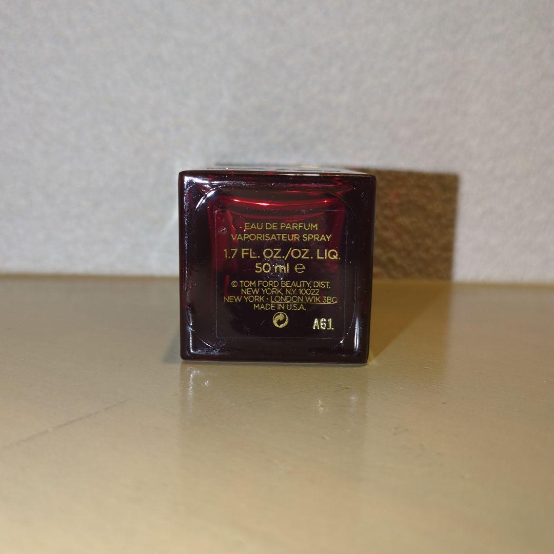 香水(ユニセックス) TOM FORD JASMIN ROUGE 50ml Eau de Parfum