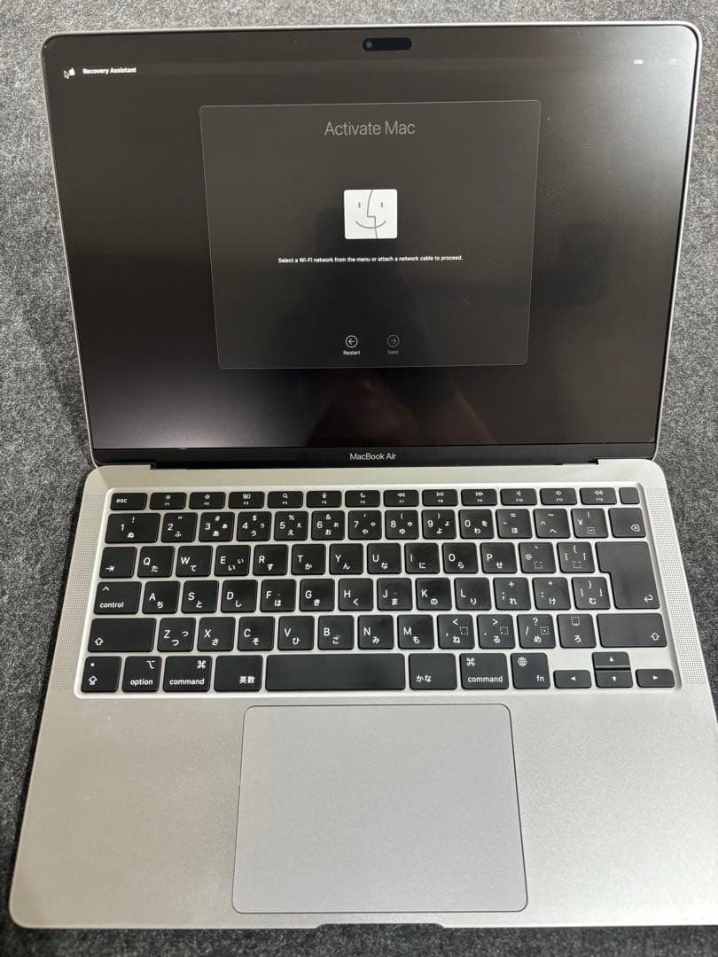 MacBook Air M1 8GB 256GBバッテリー94% スペースグレイ