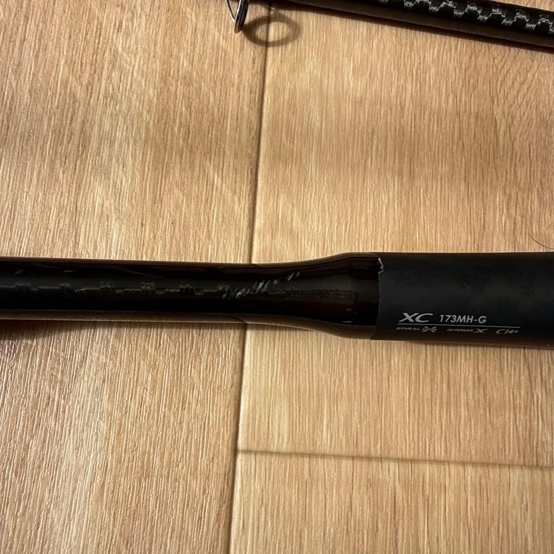 ポイズングロリアス XC 173MH-G