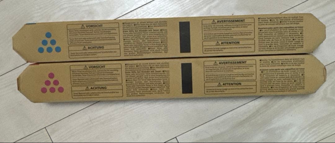 新品リコー C6010 Pトナーカートリッジ 2色セット