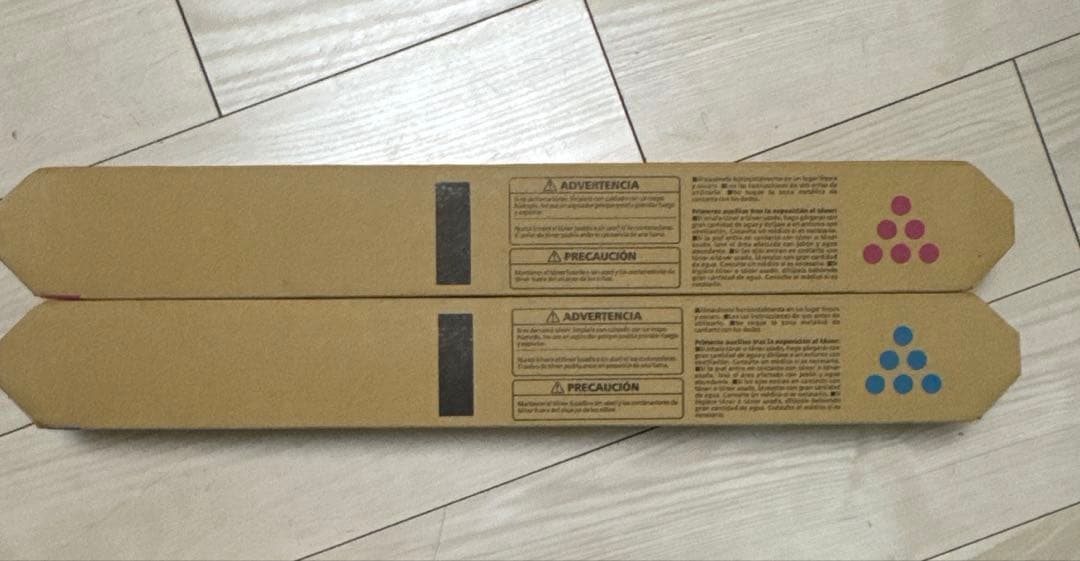 新品リコー C6010 Pトナーカートリッジ 2色セット