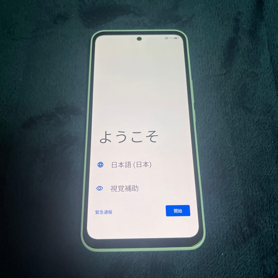 Libero 5G III 本体