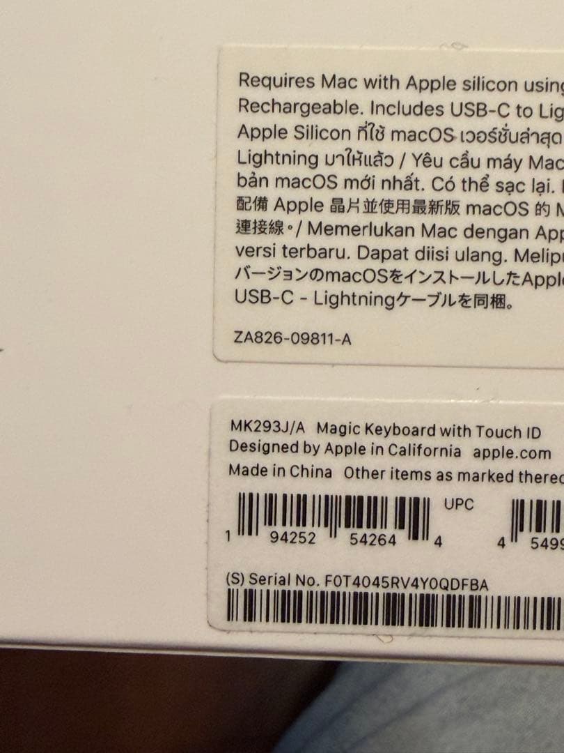 Apple magickeybord touch ID 日本語 JIS配列