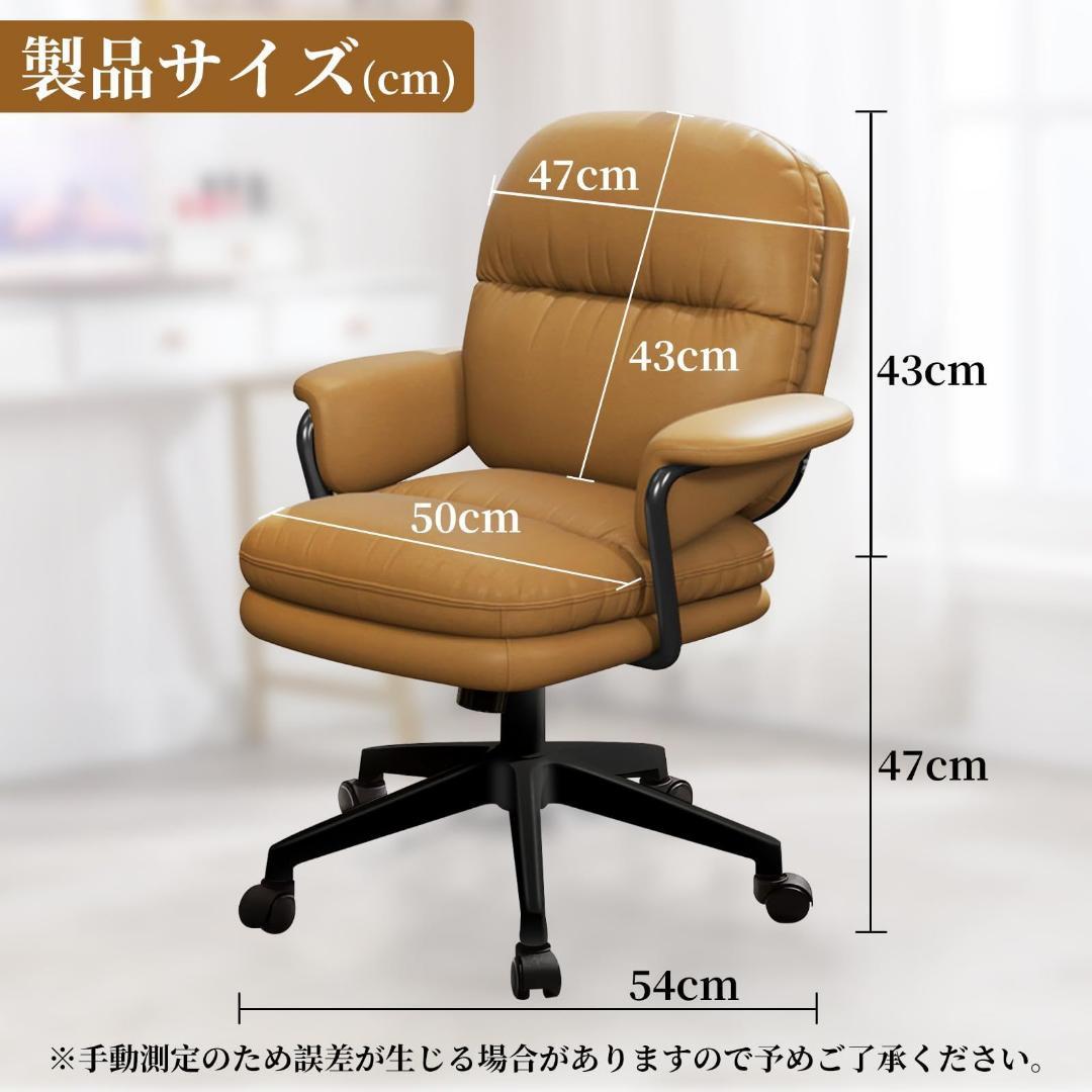 ブラック オフィスチェア 肘付き キャスター付 静音 テレワーク 椅子 あぐら