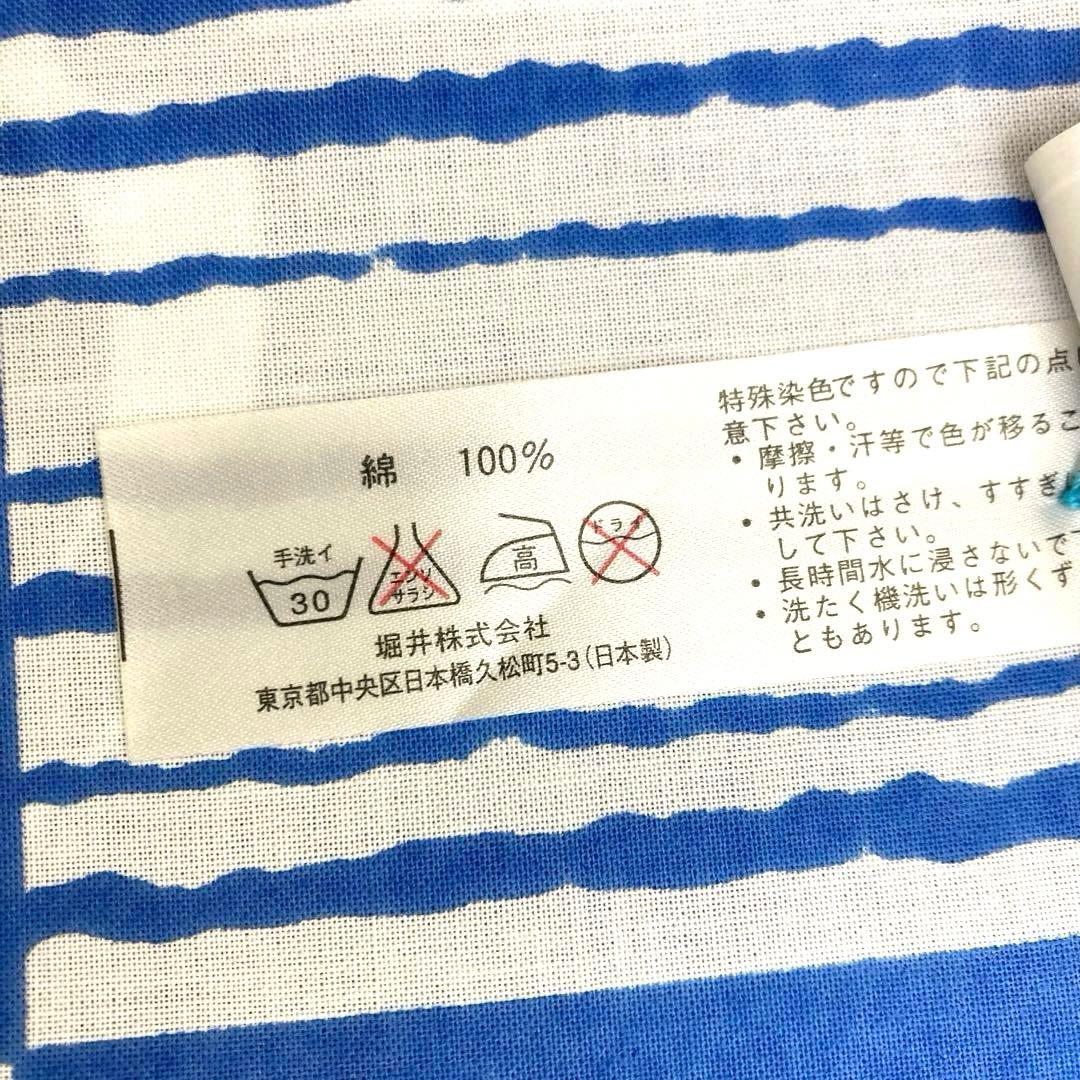 Chiaraです❣️ 【着物と帯 時流】T25585◆浴衣反物 未使用品◆