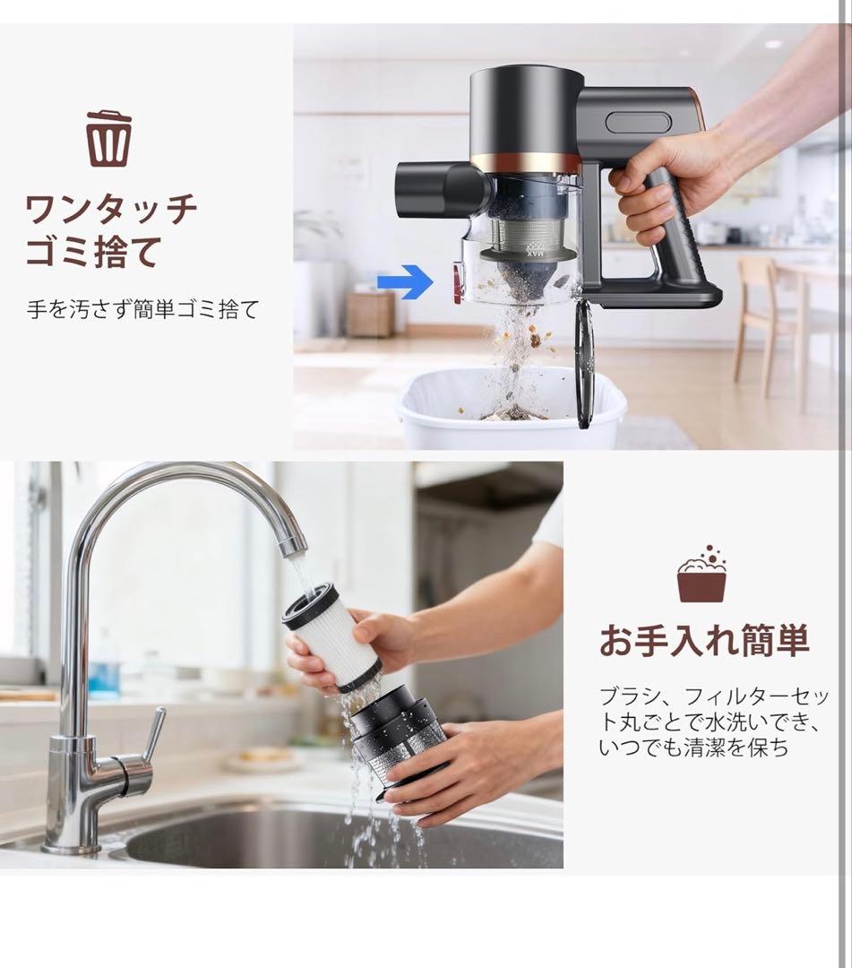 90Kpa超強力吸引❗️掃除機 コードレス 55分連続稼働 自立式 同クラス最軽量