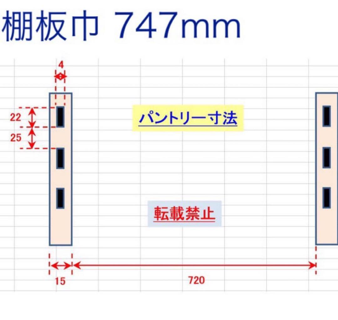 メロさん　専用ページ(アーネストワン )フレームDIYラボ
