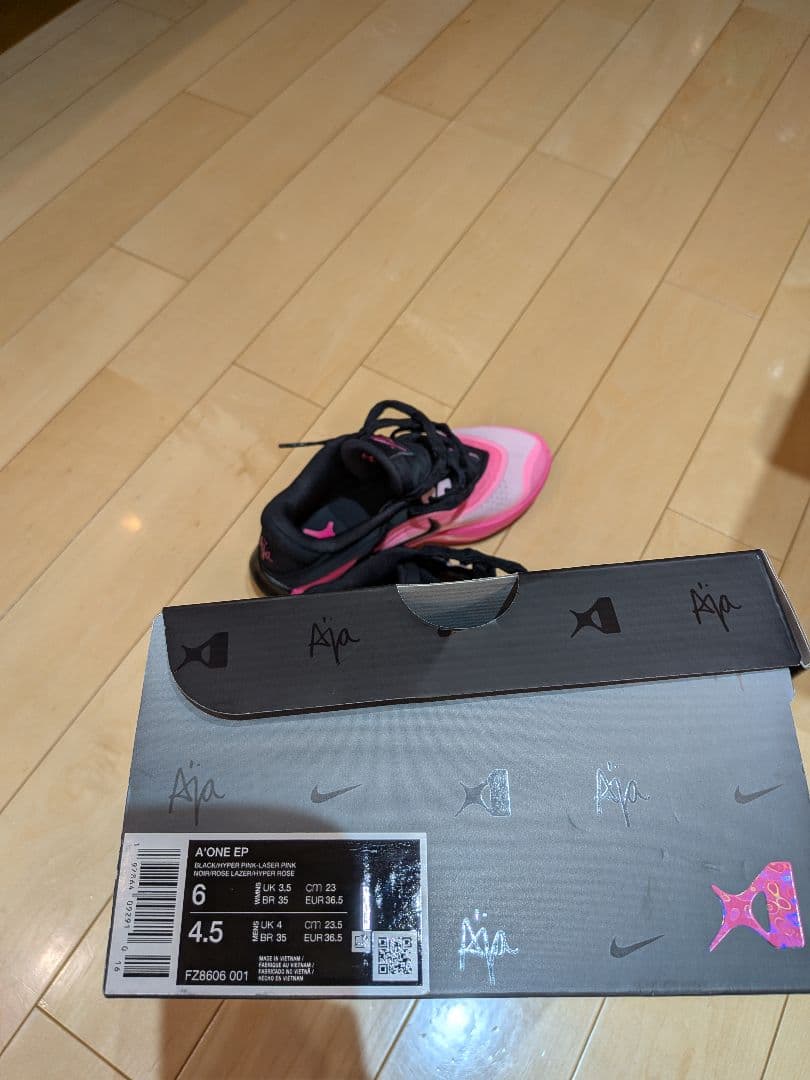 Nike A'ONE EPブラック/ハイパーピンク　23cm