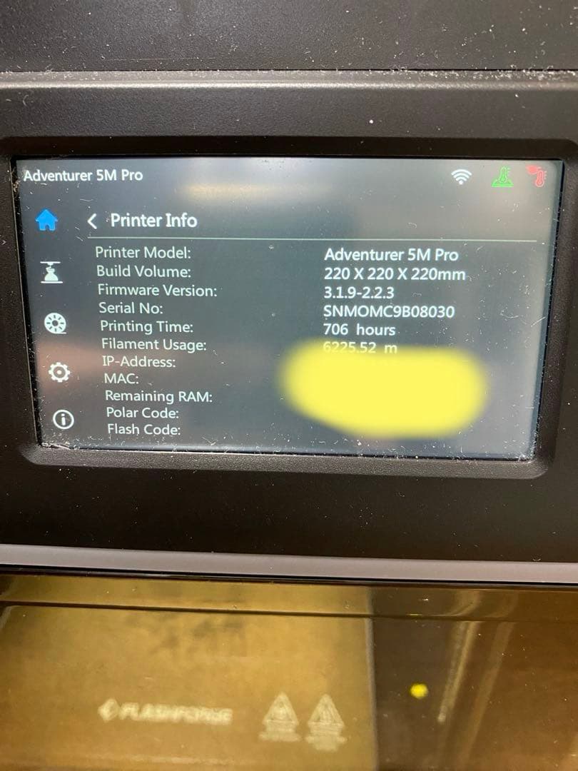 FLASHFORGE Adventurer 5M Pro 3Dプリンター