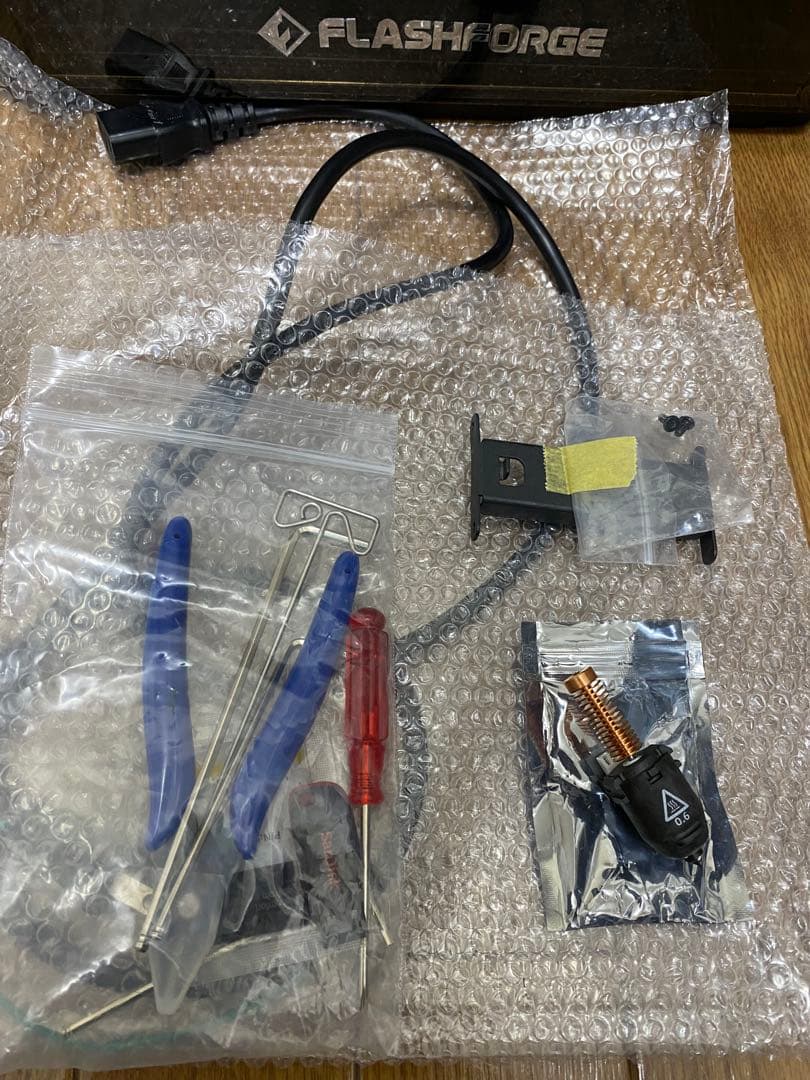 FLASHFORGE Adventurer 5M Pro 3Dプリンター