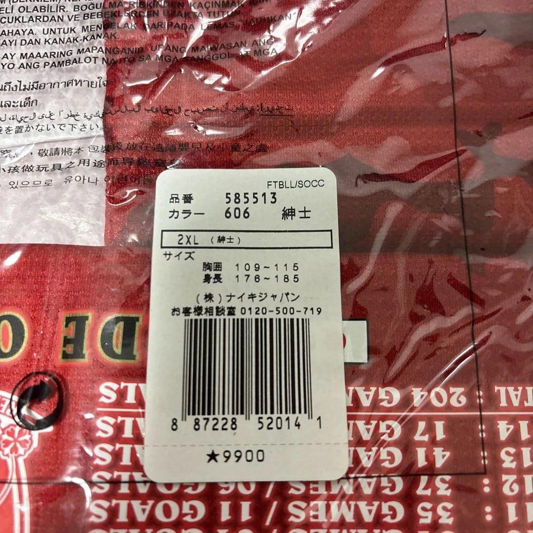 浦和レッズ　原口元気　移籍記念ユニフォーム