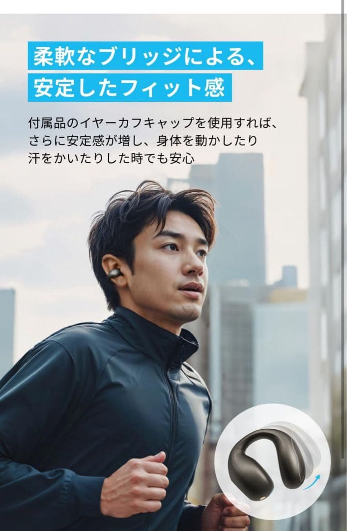 未使用品 Soundcore C40i ワイヤレスイヤホン ダークグレー