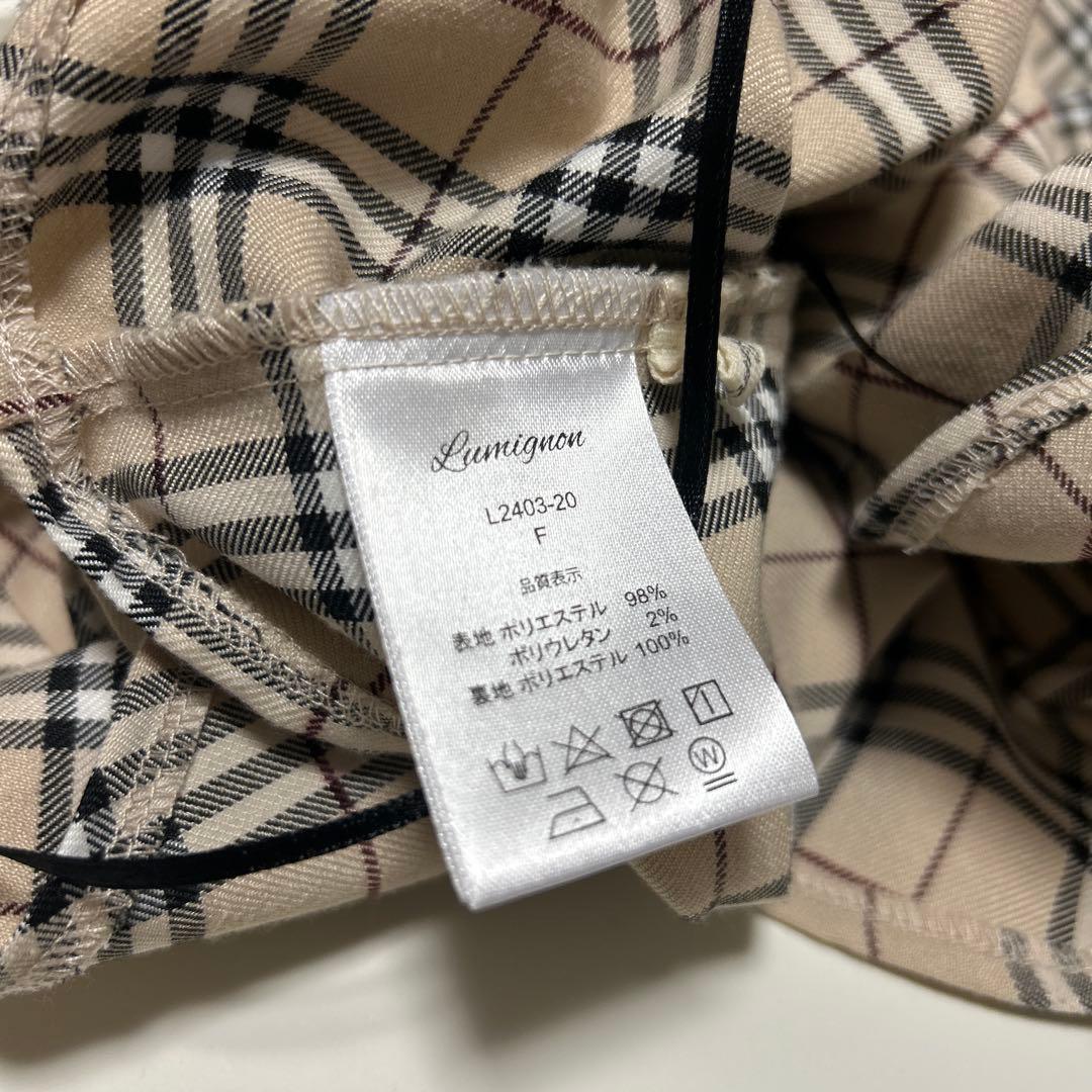 き*ん様 lumignon valentine check bustier