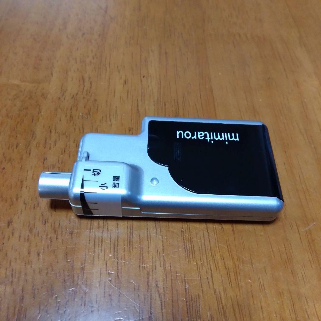 みみ太郎 SX-011