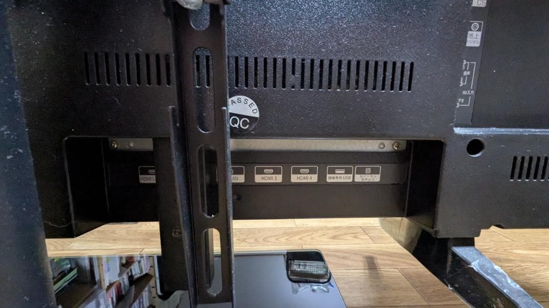 43V型 4K液晶テレビ LE-431T4KT-BK 地デジ/BS/CS