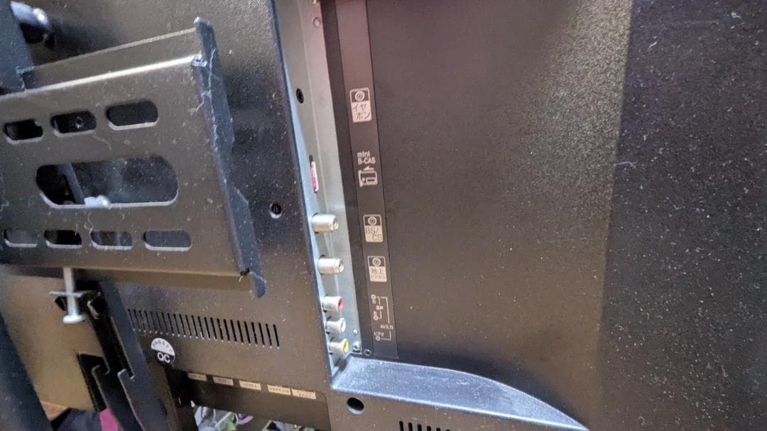 43V型 4K液晶テレビ LE-431T4KT-BK 地デジ/BS/CS