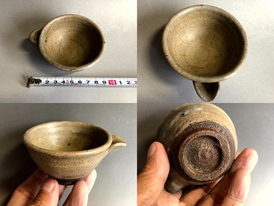 酒器■古唐津名品片口 江戸期 コレクター所蔵品 酒器 ぐい呑み 時代物 骨董品■