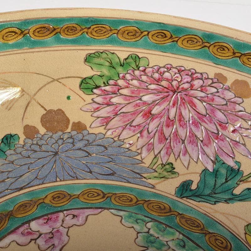 須佐焼　古須佐　 明治期　色絵　菊花文鉢　十四代土谷道仙識箱　V　R6072C