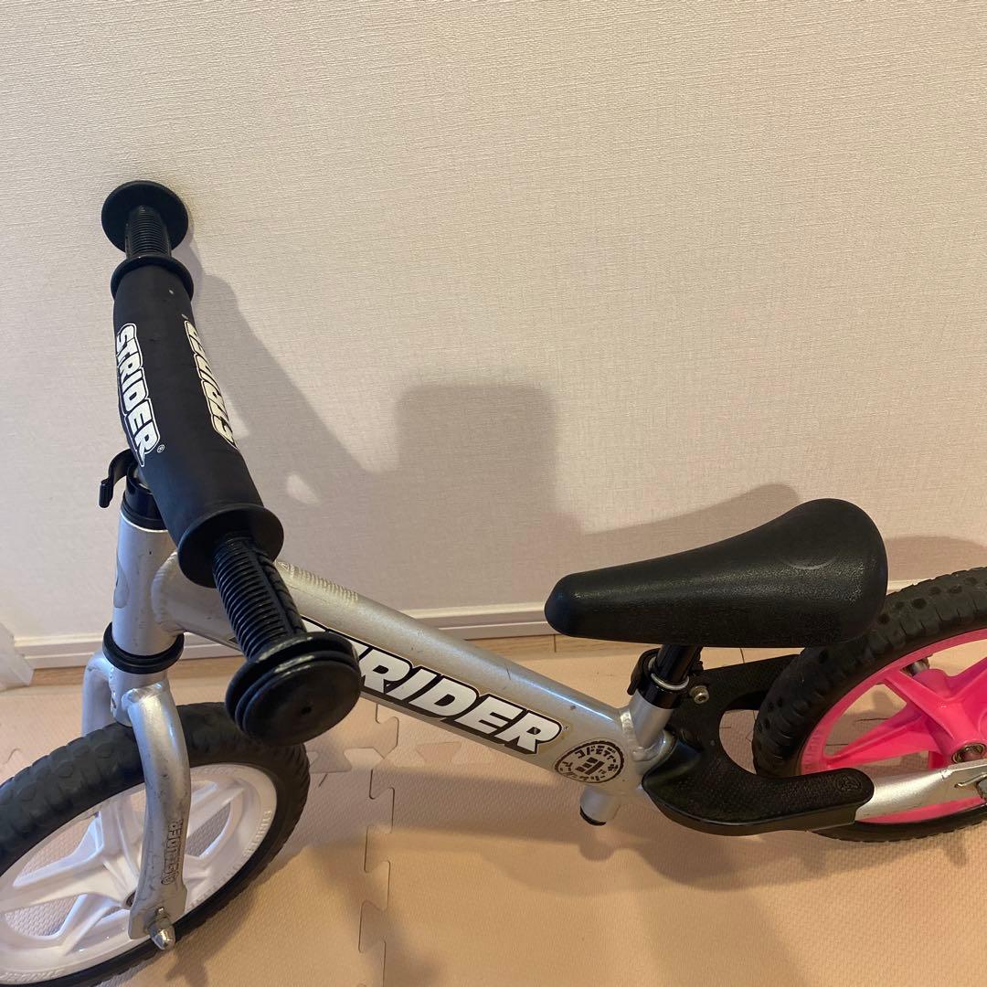 【ストライダー　プロ】STRIDER バランスバイク シルバー　ピンク