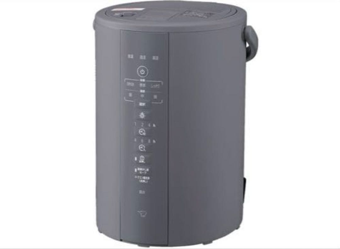 g*e様 象印　スチーム加湿器EE-DF35HAグレー