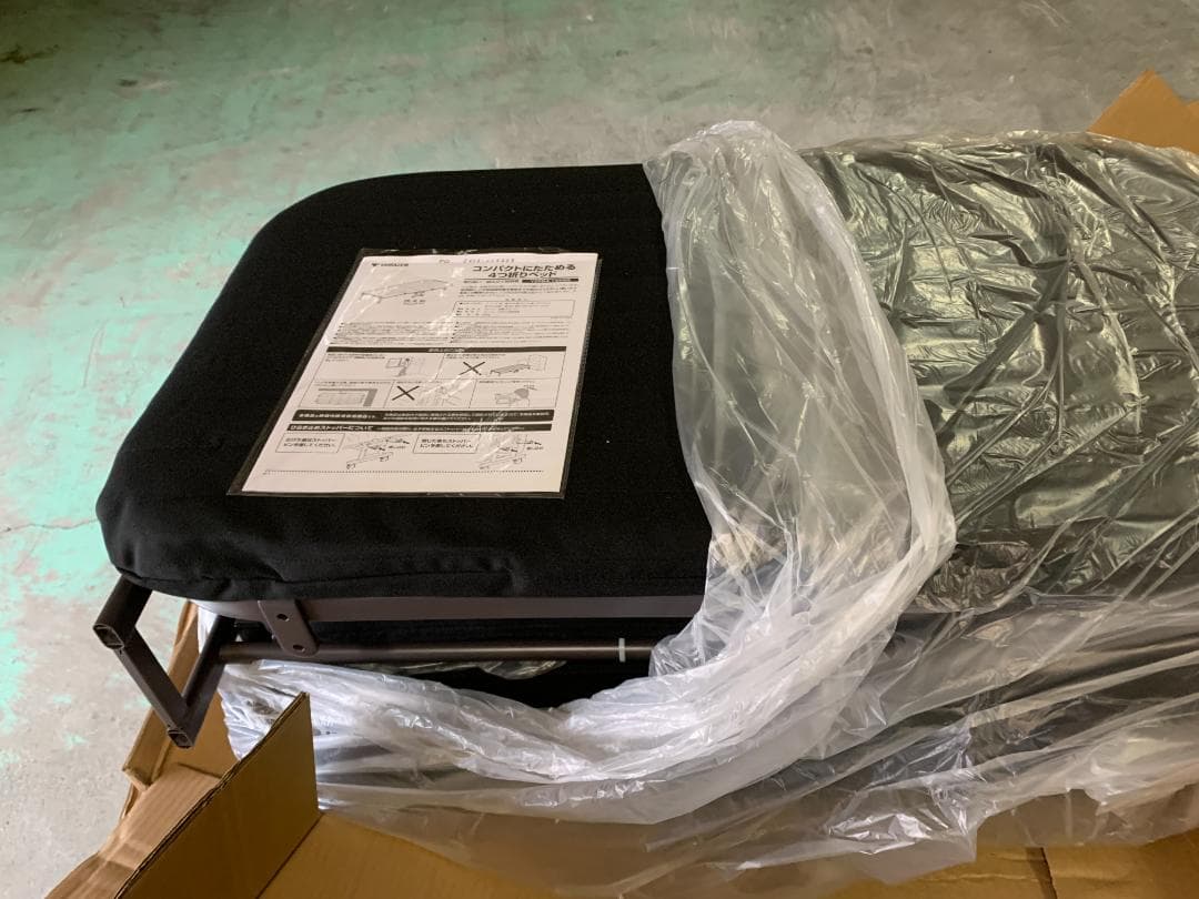 4つ折りベッド YZFB4-19588(BK/DBR)