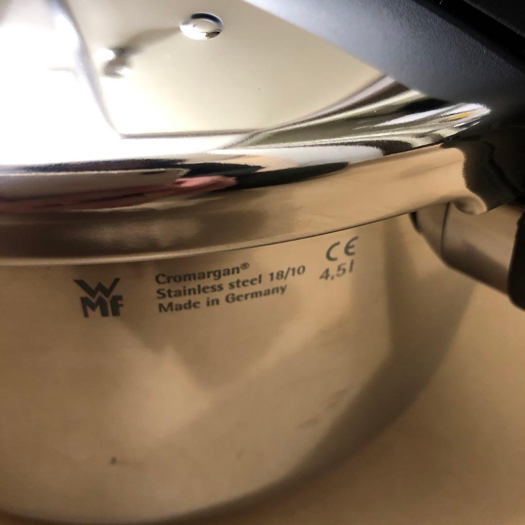WMF Perfect S パーフェクトS 圧力鍋 4.5L 未使用品