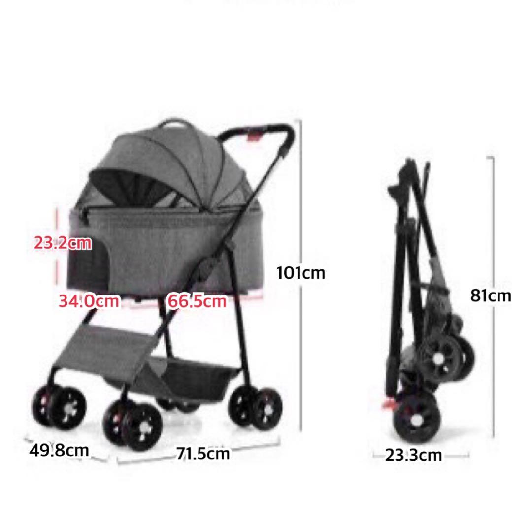 ペットカート　ブラック　犬用カート　折りたたみ　おでかけ　散歩　キャリー　犬　猫