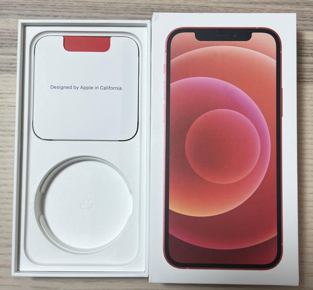 【美品】iPhone12 64GB レッド 箱あり 送料無料