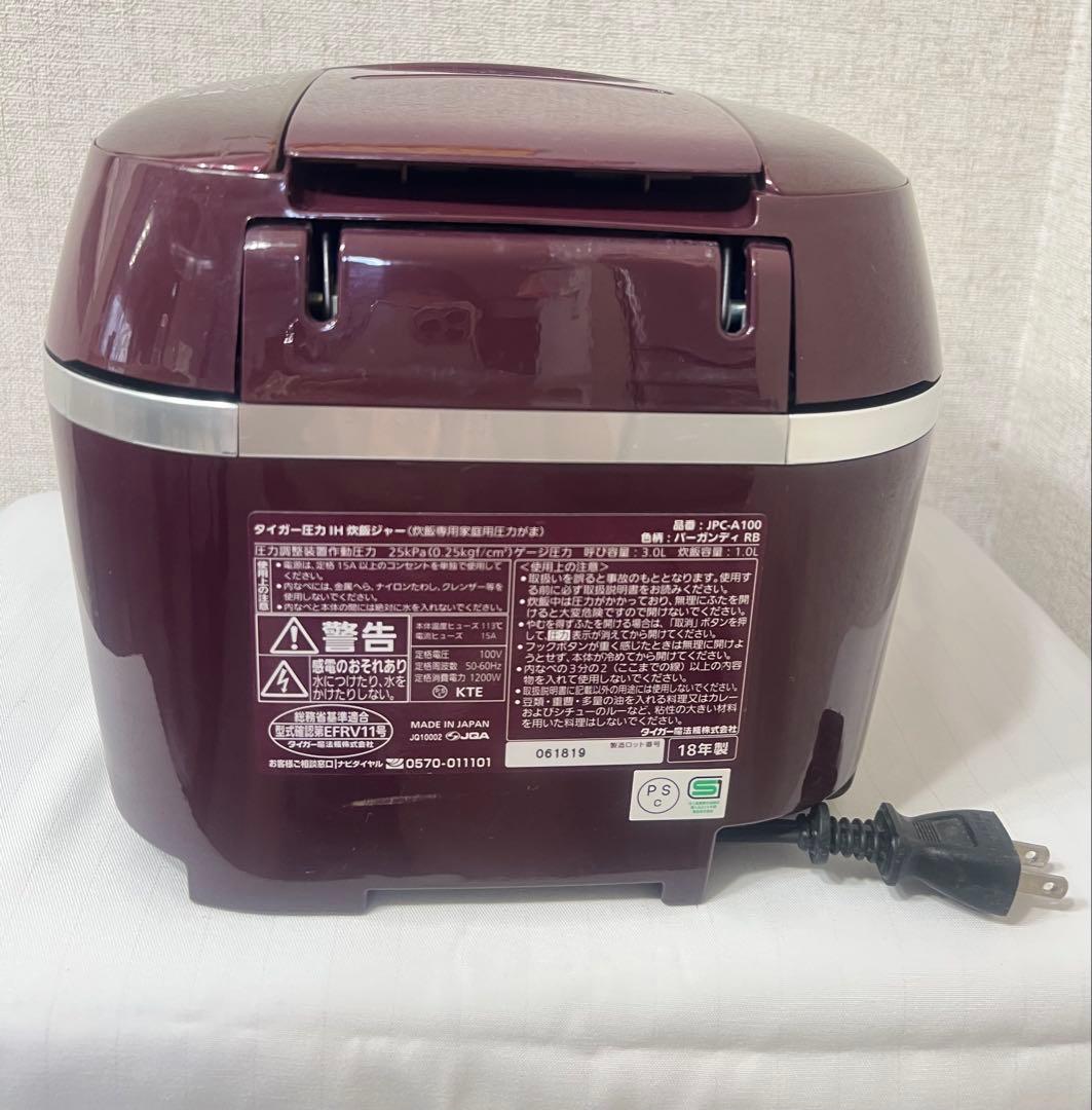 TIGER 圧力炊飯器 ワインレッド JPC-A , 2018年製
