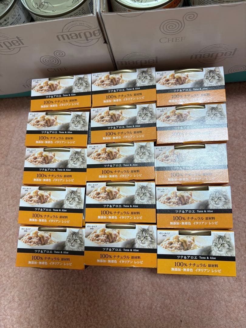 あけたん様⭐︎シシア キャットフード 詰め合わせ 59缶