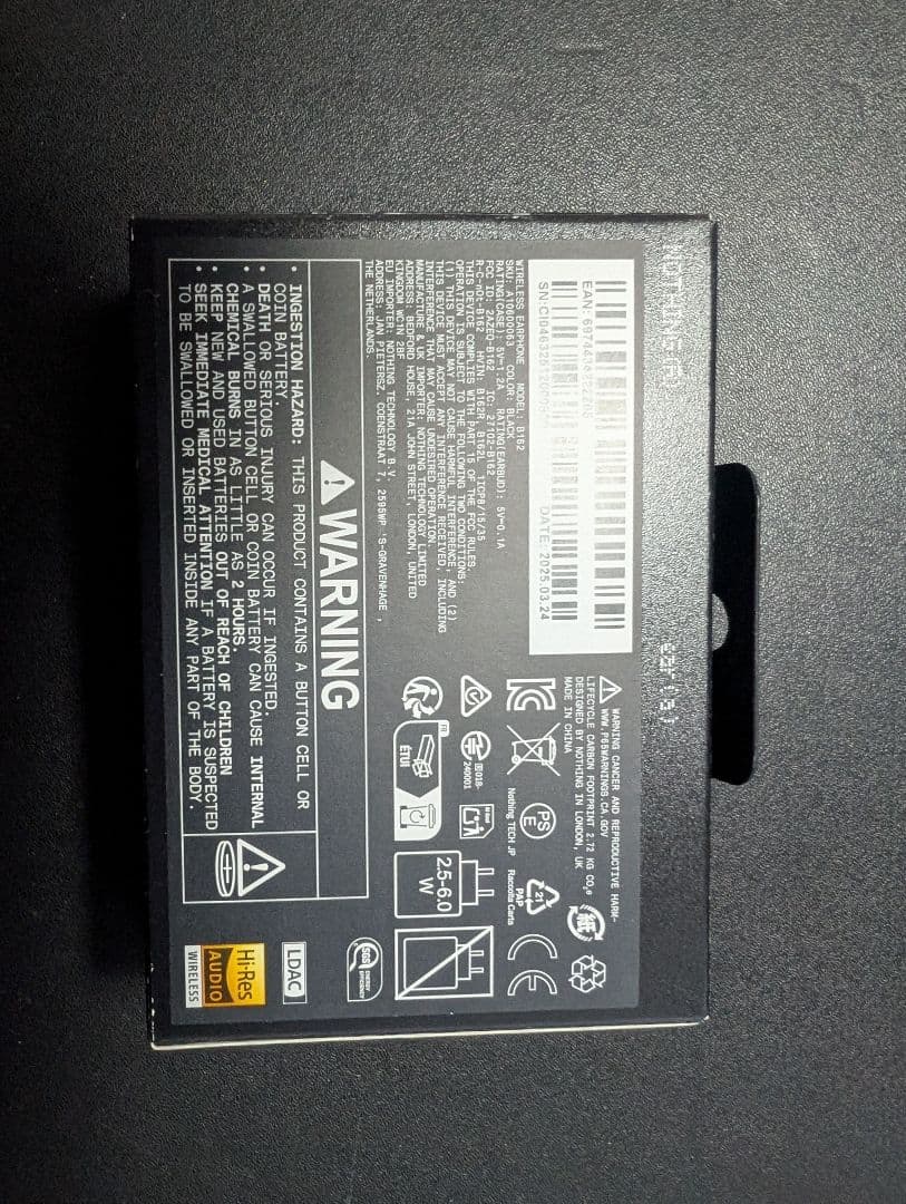 新品未使用　Nothing Ear (a) ワイヤレスイヤホン