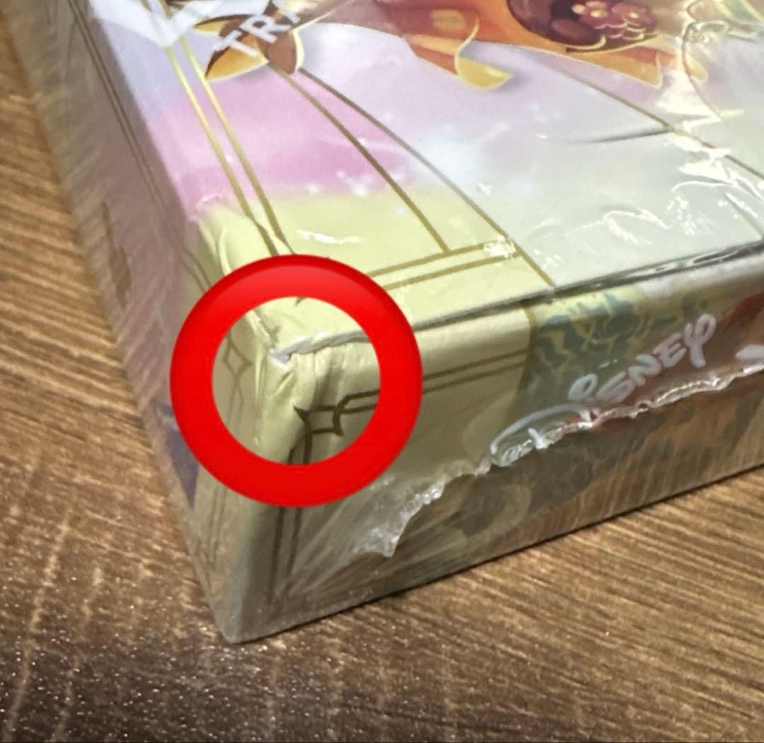 柑*)様 ディズニー ロルカナ 英語版 第9弾 Fabled ブースターボックス