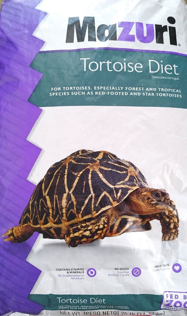 【マズリ】トータスダイエット5Ｍ21 リクガメ用ペレット mazuri 大袋