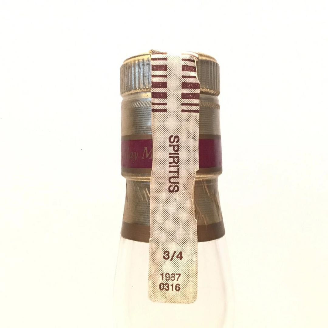 オールドボトル ボウモア (2879)