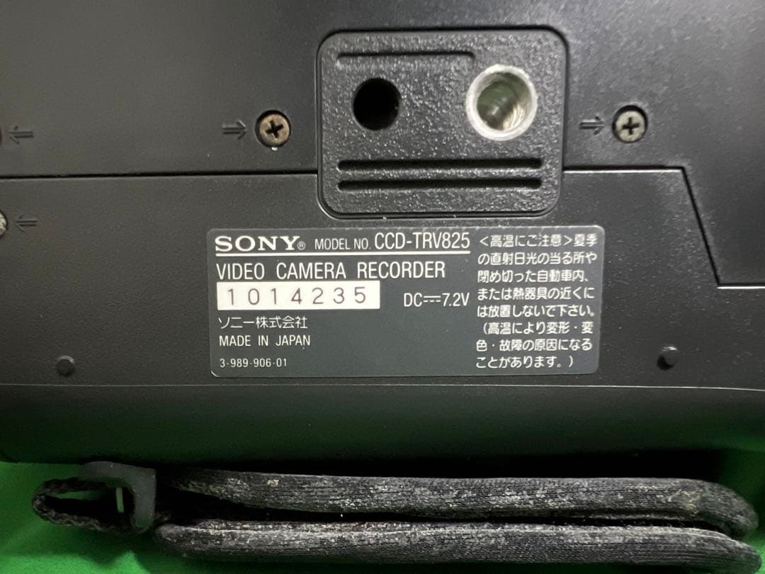 SONY 8mmテープビデオカメラ CCD-TRV825